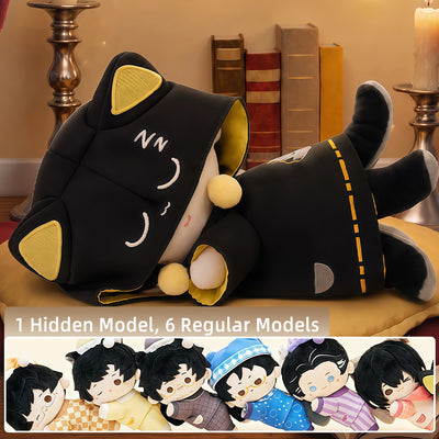 niannyyhouse Plush Doll Blind Box Sleepy Meow Series 6.7in Collectible Figures, Stuffed Plushies, Ornaments, Blind Box